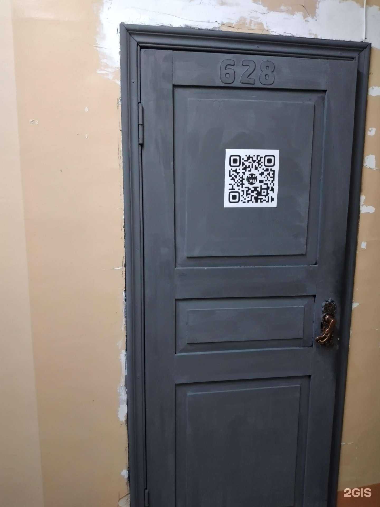 Отзывы на компанию МнеМожно в Туле c фото