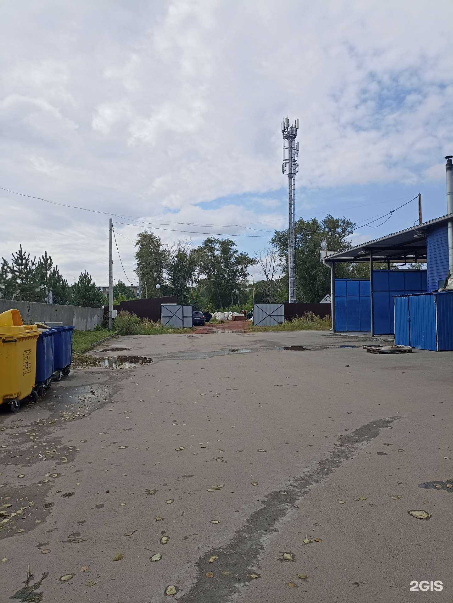 Отзывы на компанию Перерабатывающий завод цветных металлов в Челябинске c фото - фотография 2 из 2