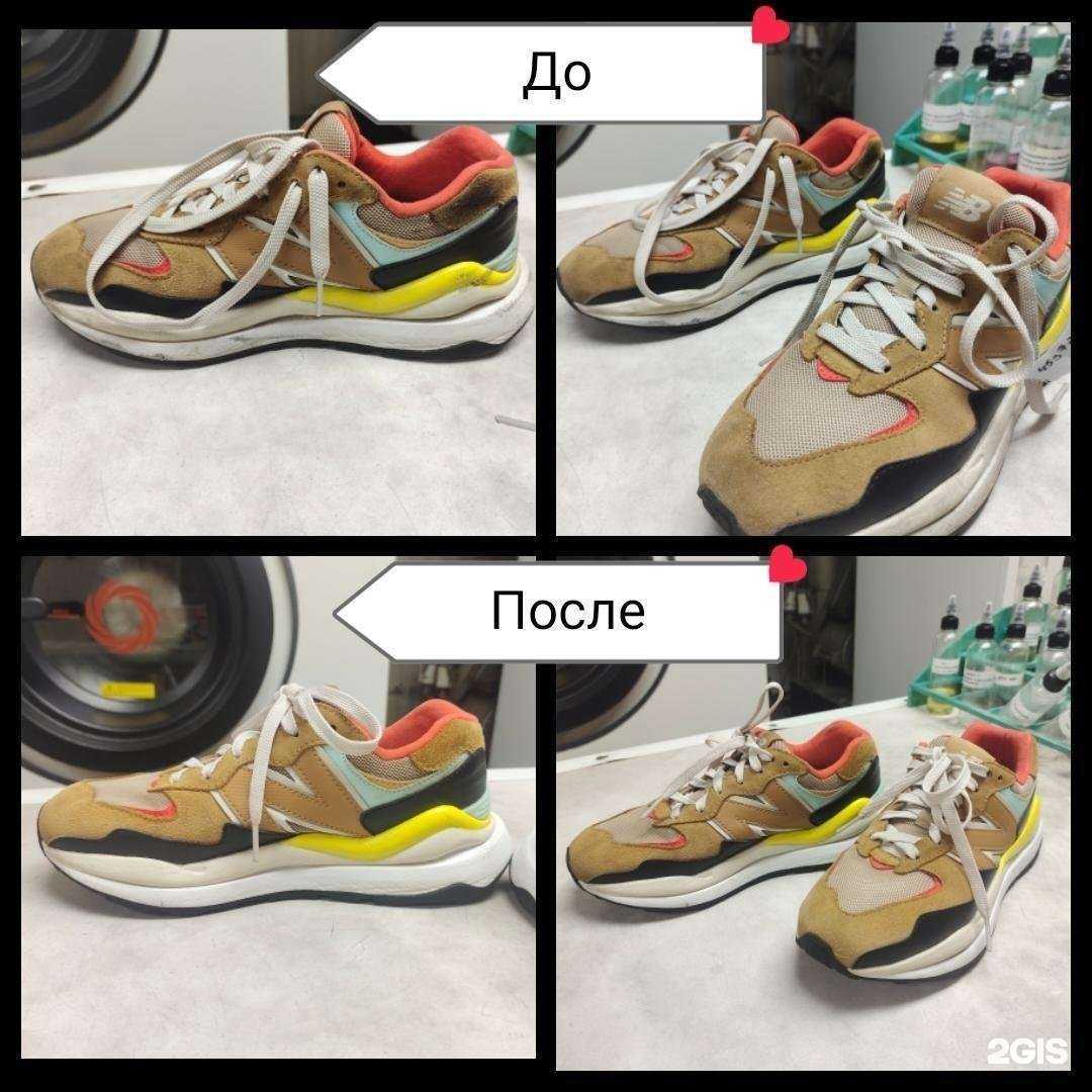 Отзывы на компанию Фабрика Кристалл в г. Сургут c фото