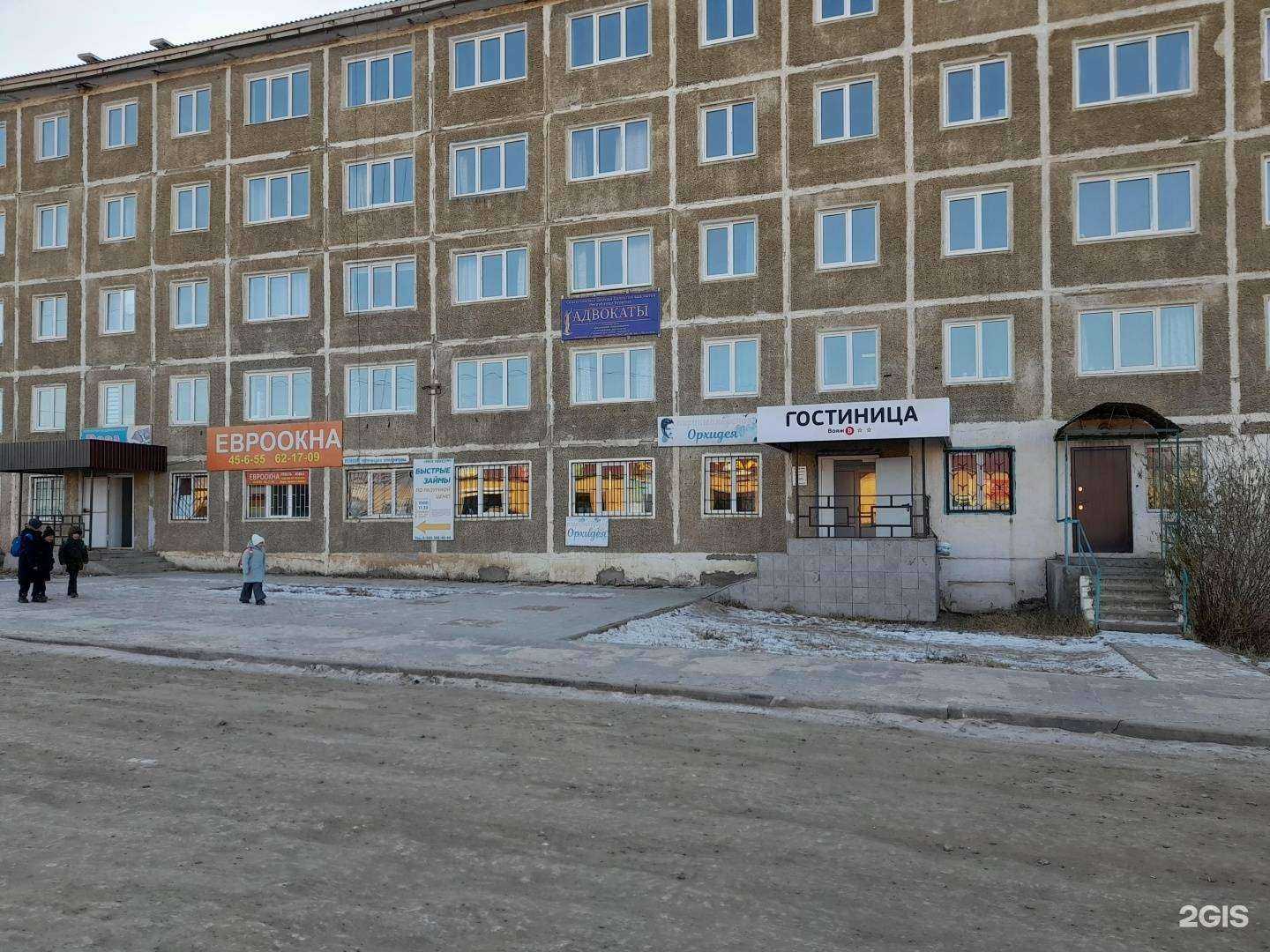 Отзывы на компанию LV by Elena Pervukhina в Гусиноозёрске c фото - фотография 2 из 2