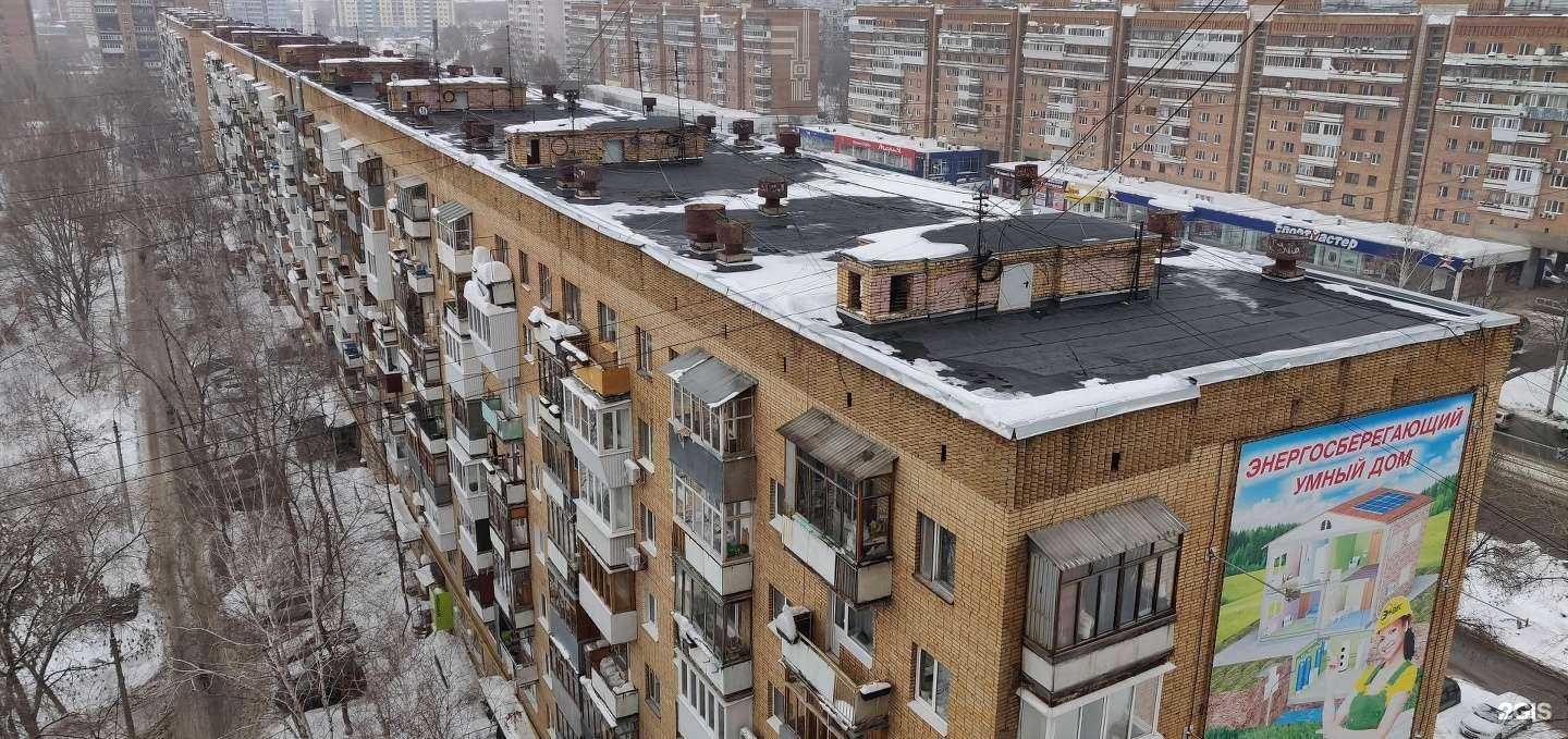 Отзывы на компанию Фабрика Курток в Самаре c фото - фотография 2 из 2