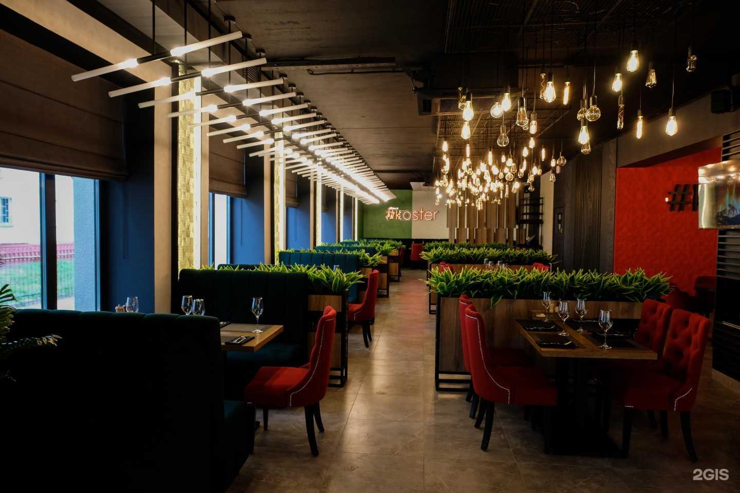 Отзывы на компанию Костёр в г. Нижнекамск c фото