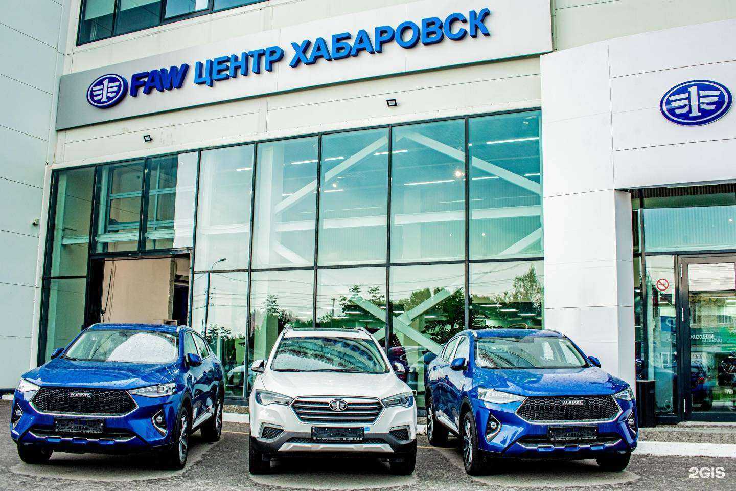 Отзывы на компанию Империя в Хабаровске c фото