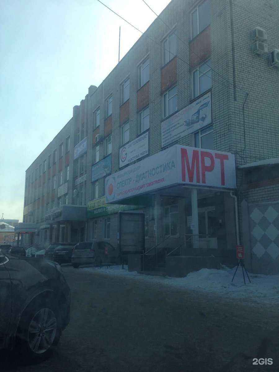 Отзывы на компанию Перспектива в Брянске c фото - фотография 2 из 2