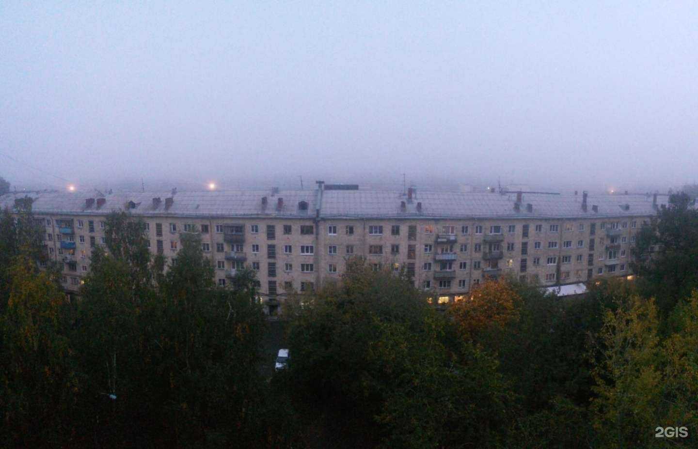 Отзывы на компанию Офис Маркет в Кирове c фото - фотография 2 из 2