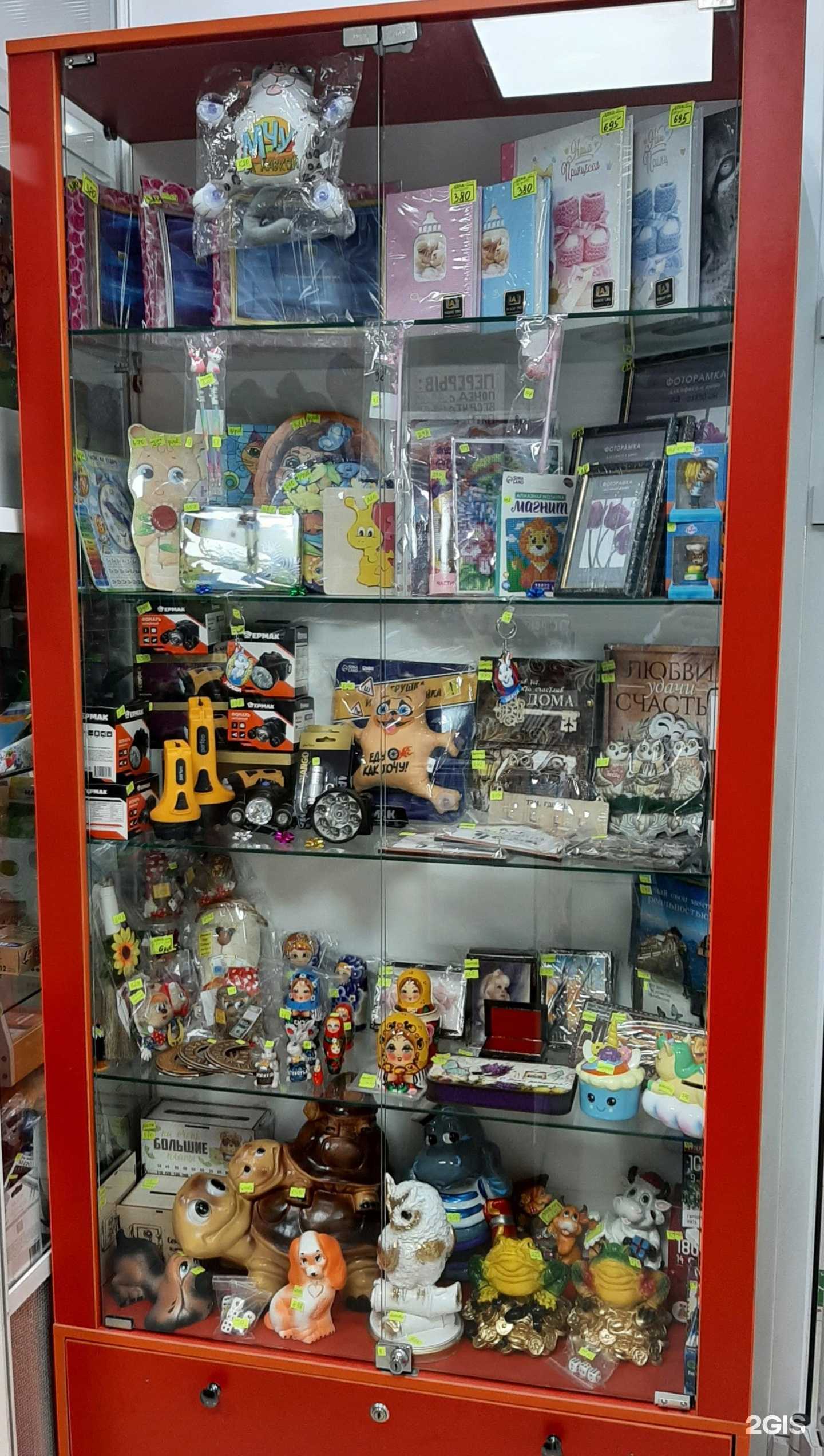 Отзывы на компанию Магазин прессы, игрушек и канцелярии в г. Барнаул c фото