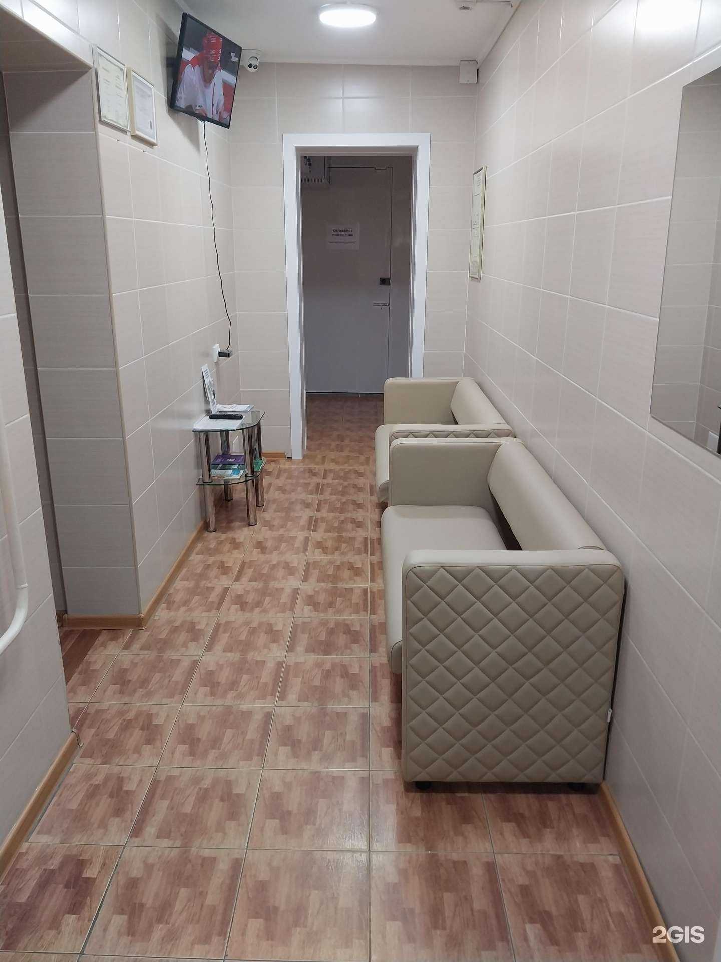 Отзывы на компанию Стоматология Жемчужина в г. Челябинск c фото