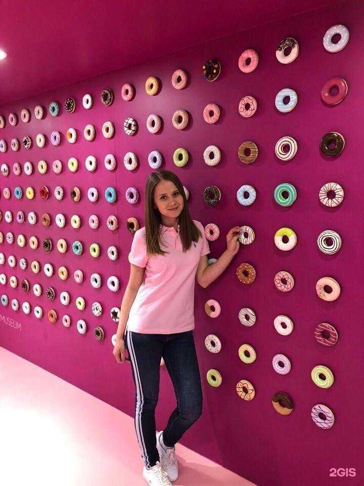 Отзывы на компанию Орлан в г. Павловский Посад c фото