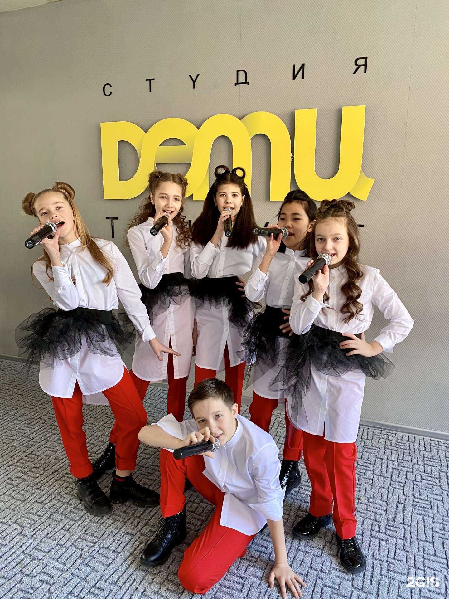 Отзывы на компанию Дети поют  в Новосибирске c фото