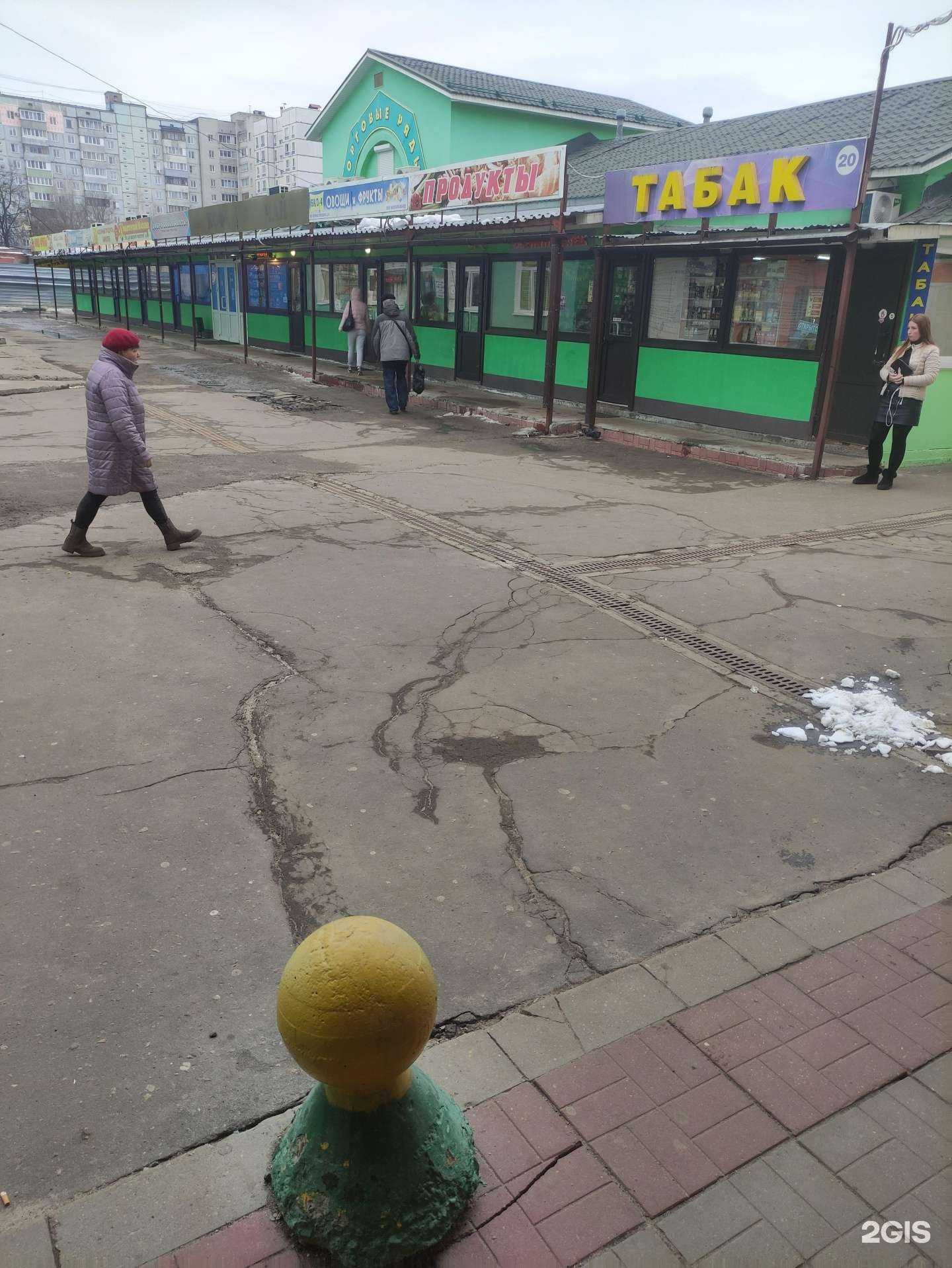 Отзывы на компанию Арабика в г. Коломна c фото