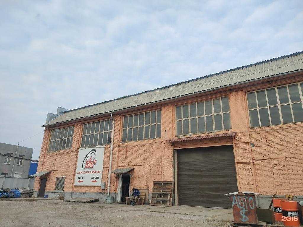 Отзывы на компанию Autobacs в Красноярске c фото - фотография 2 из 2