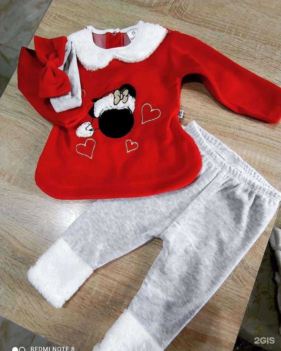 Отзывы на компанию Магазин детских товаров в Грозном c фото