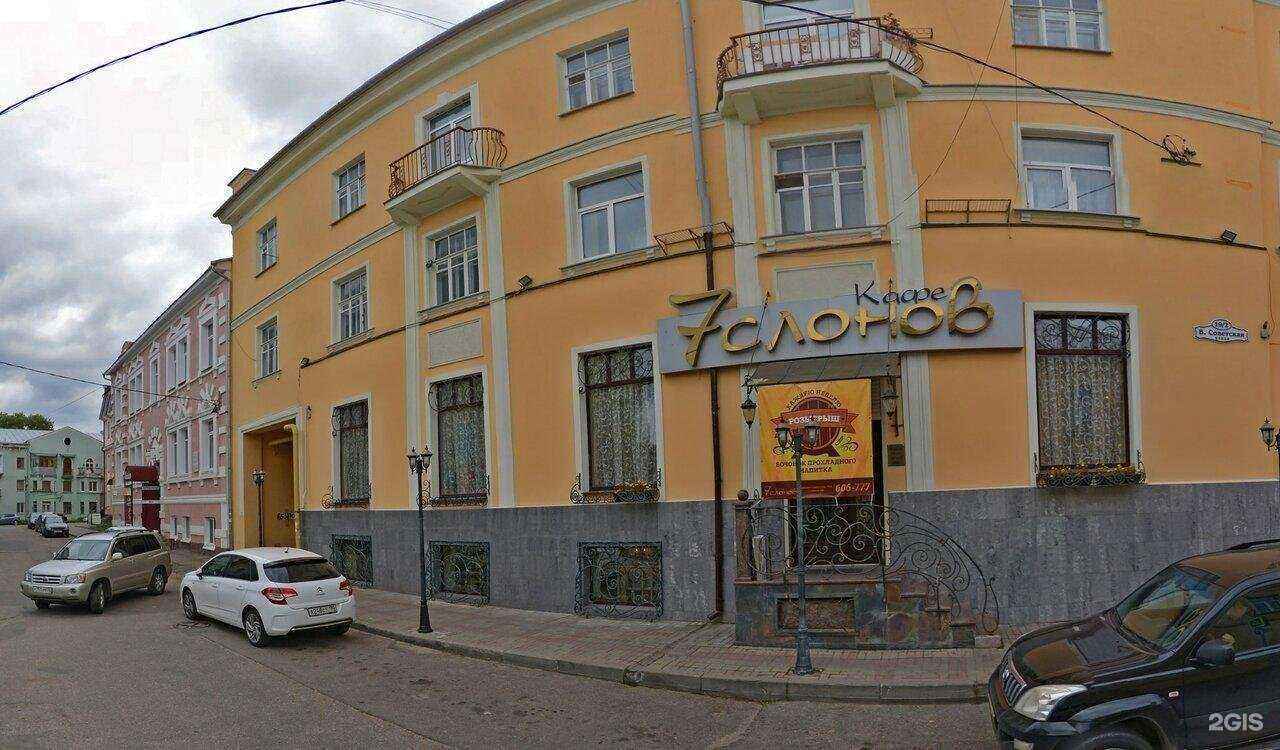 Отзывы на компанию 7 слонов в Смоленске c фото