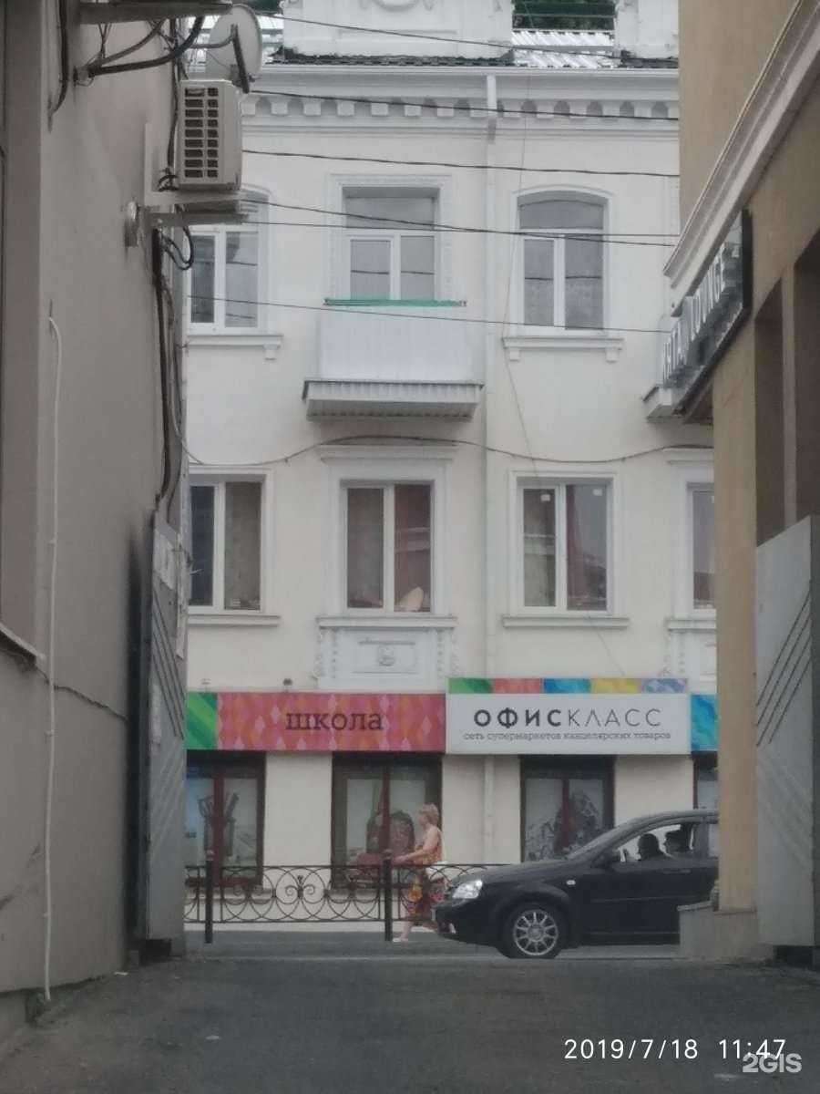 Отзывы на компанию Фея в Ставрополе c фото - фотография 2 из 2