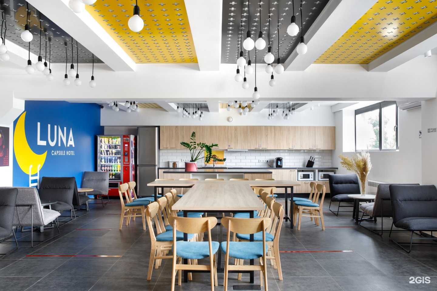 Отзывы на компанию Luna в г. Владивосток c фото