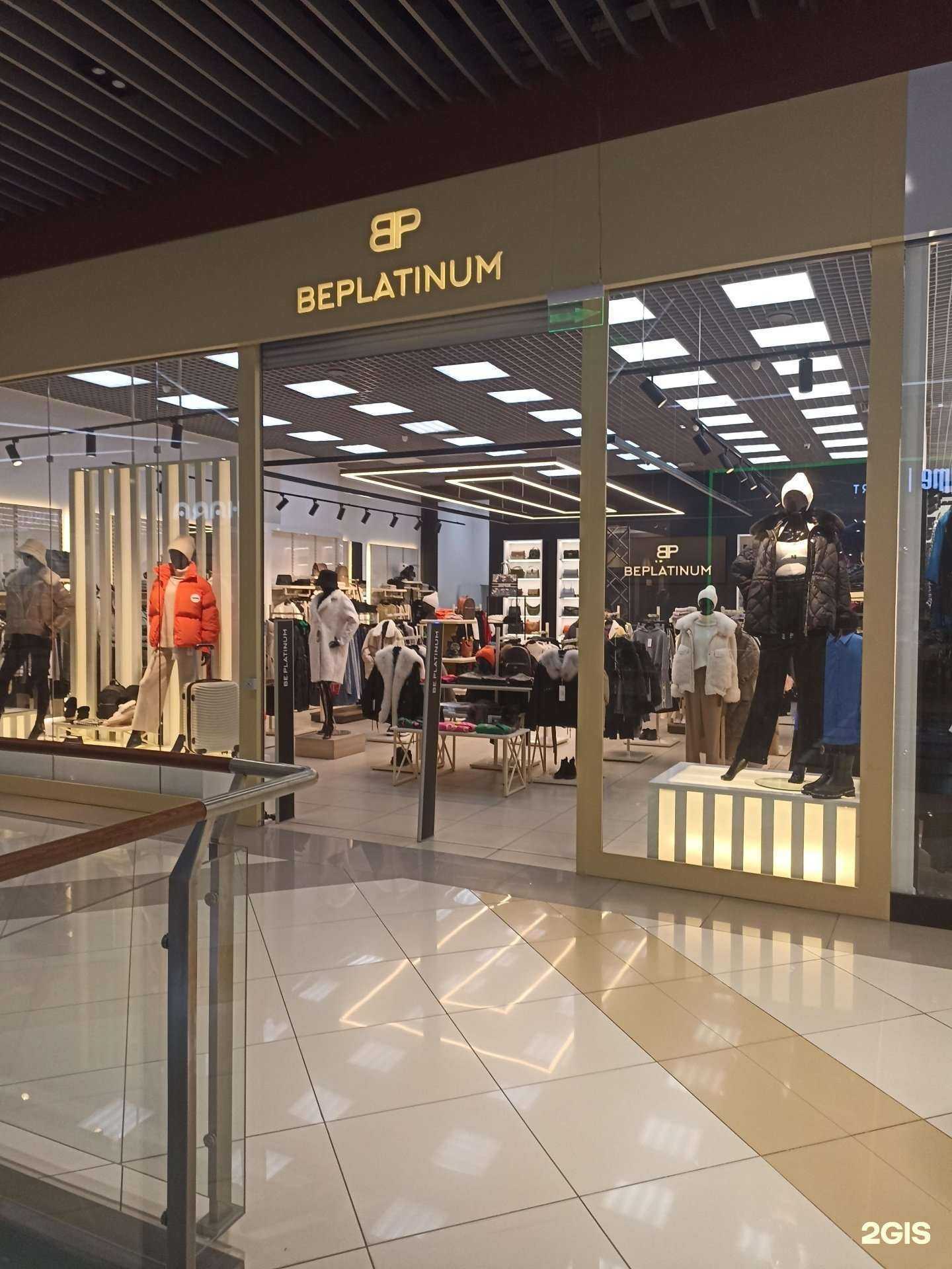 Отзывы на компанию Beplatinum в Барнауле c фото