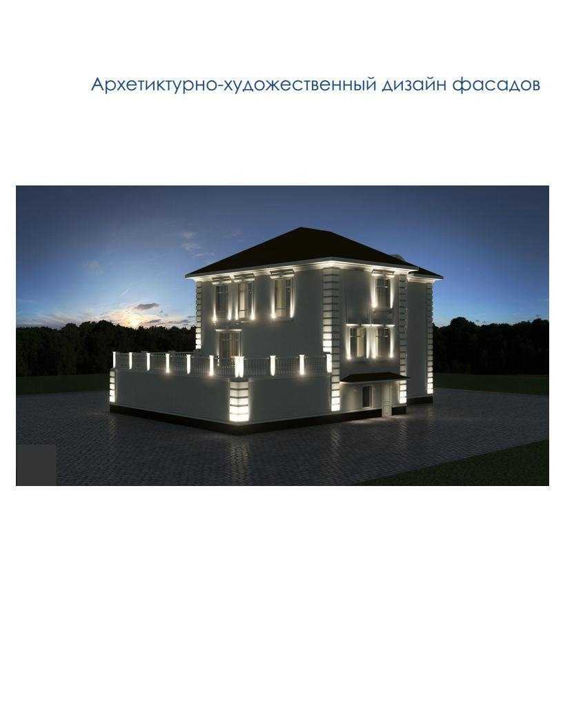 Отзывы на компанию Гти-Север в г. Тюмень c фото