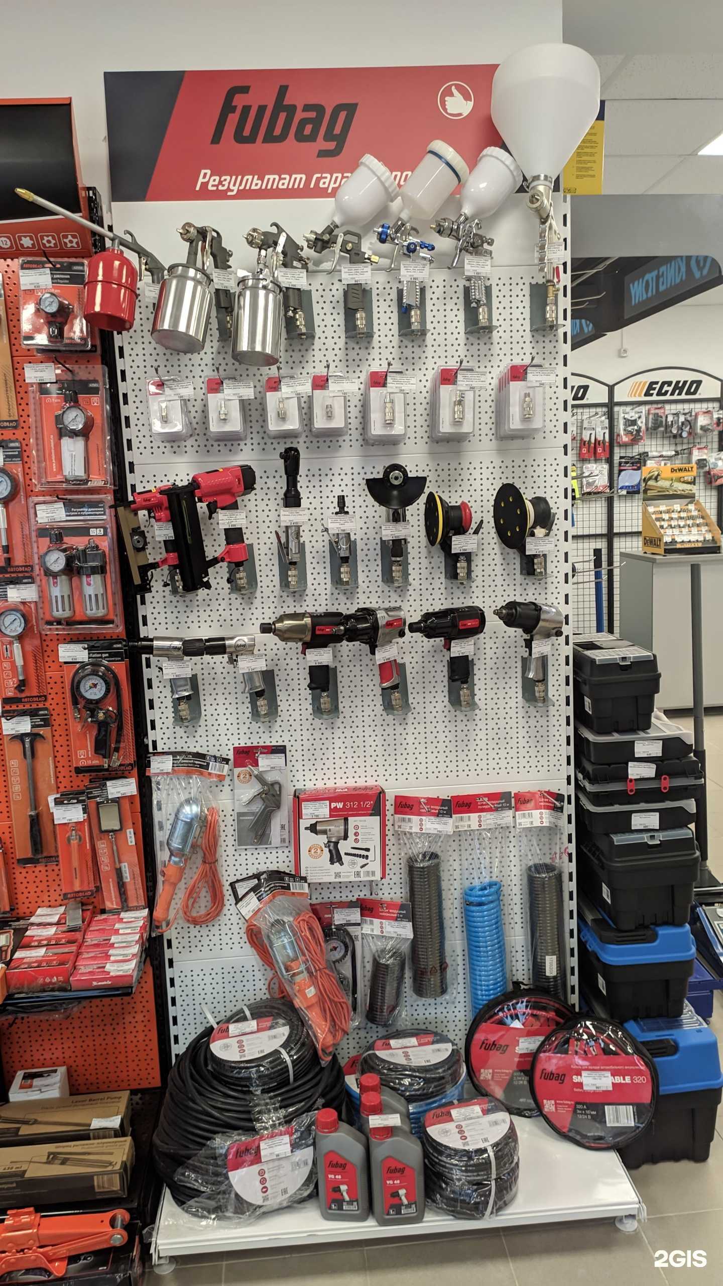 Отзывы на компанию Инструмент71.ру в Новомосковске c фото