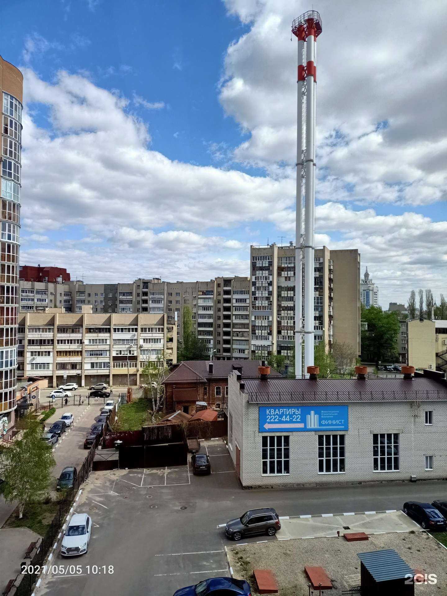 Отзывы на компанию Avalon avto в Воронеже c фото - фотография 2 из 2