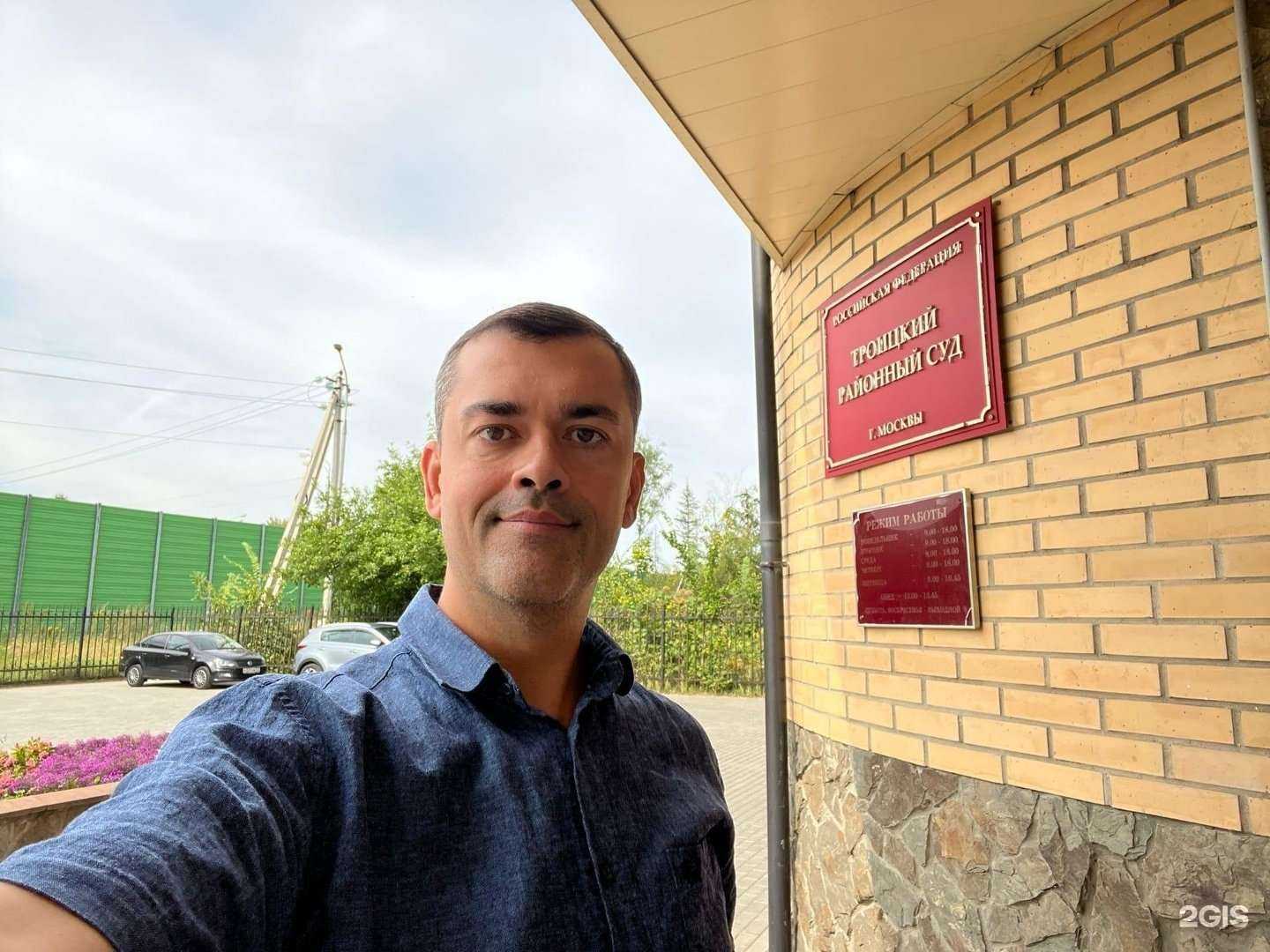 Отзывы на компанию Адвокатский кабинет Кудинова С.В. в г. Подольск c фото