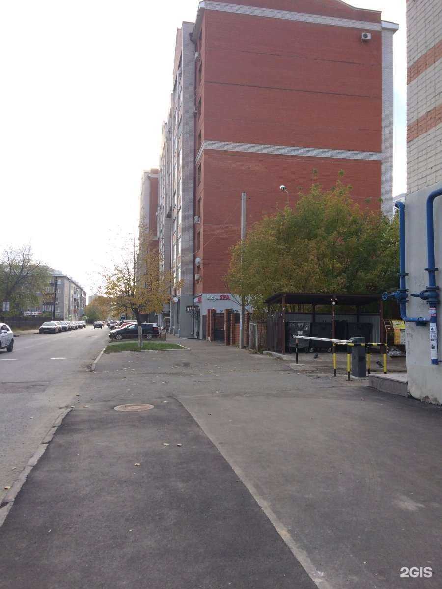 Отзывы на компанию Региональная Экспертиза Поволжья в г. Казань c фото