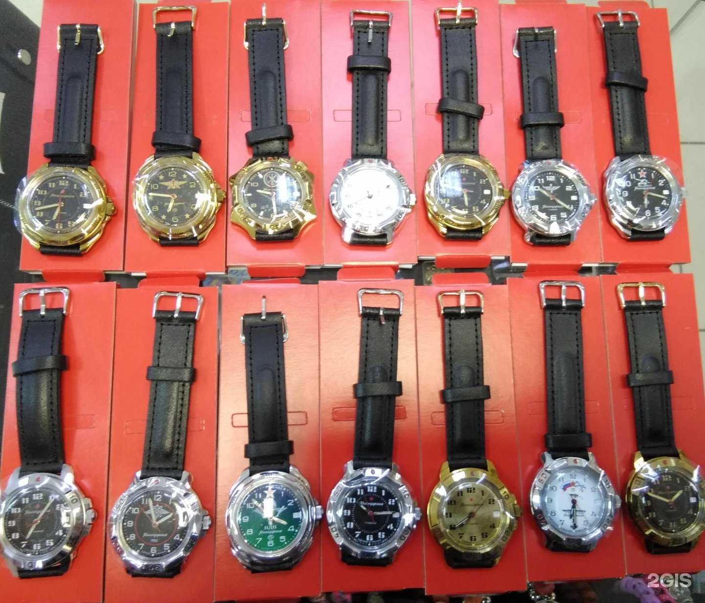 Отзывы на компанию Магазин часов в Новосибирске c фото