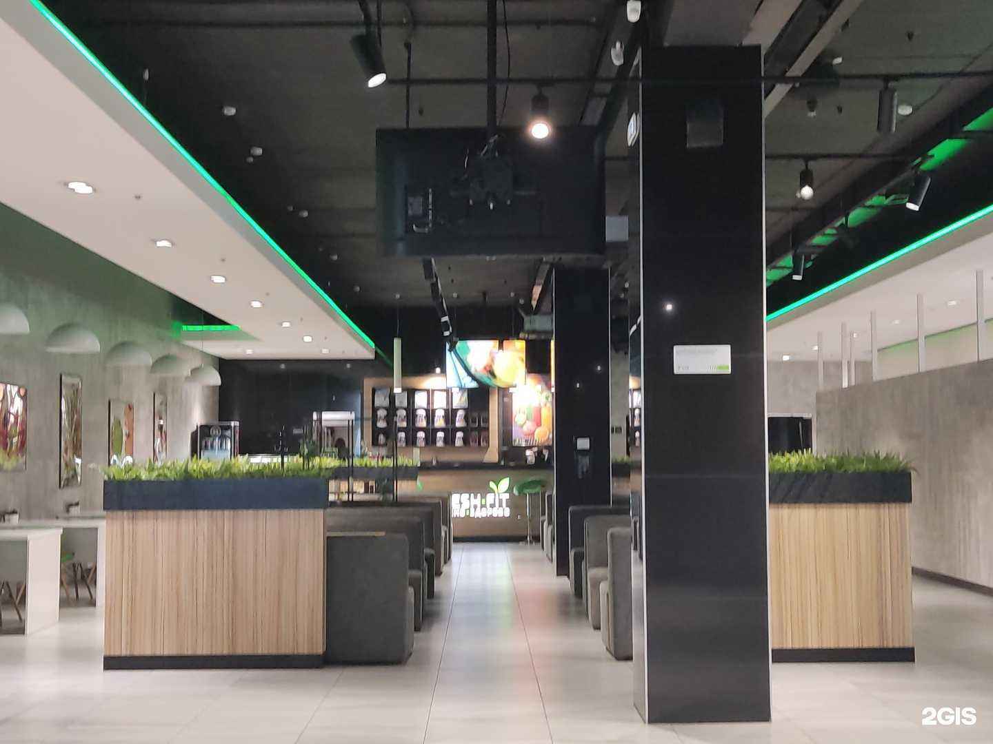 Отзывы на компанию Fresh Fit в г. Барнаул c фото