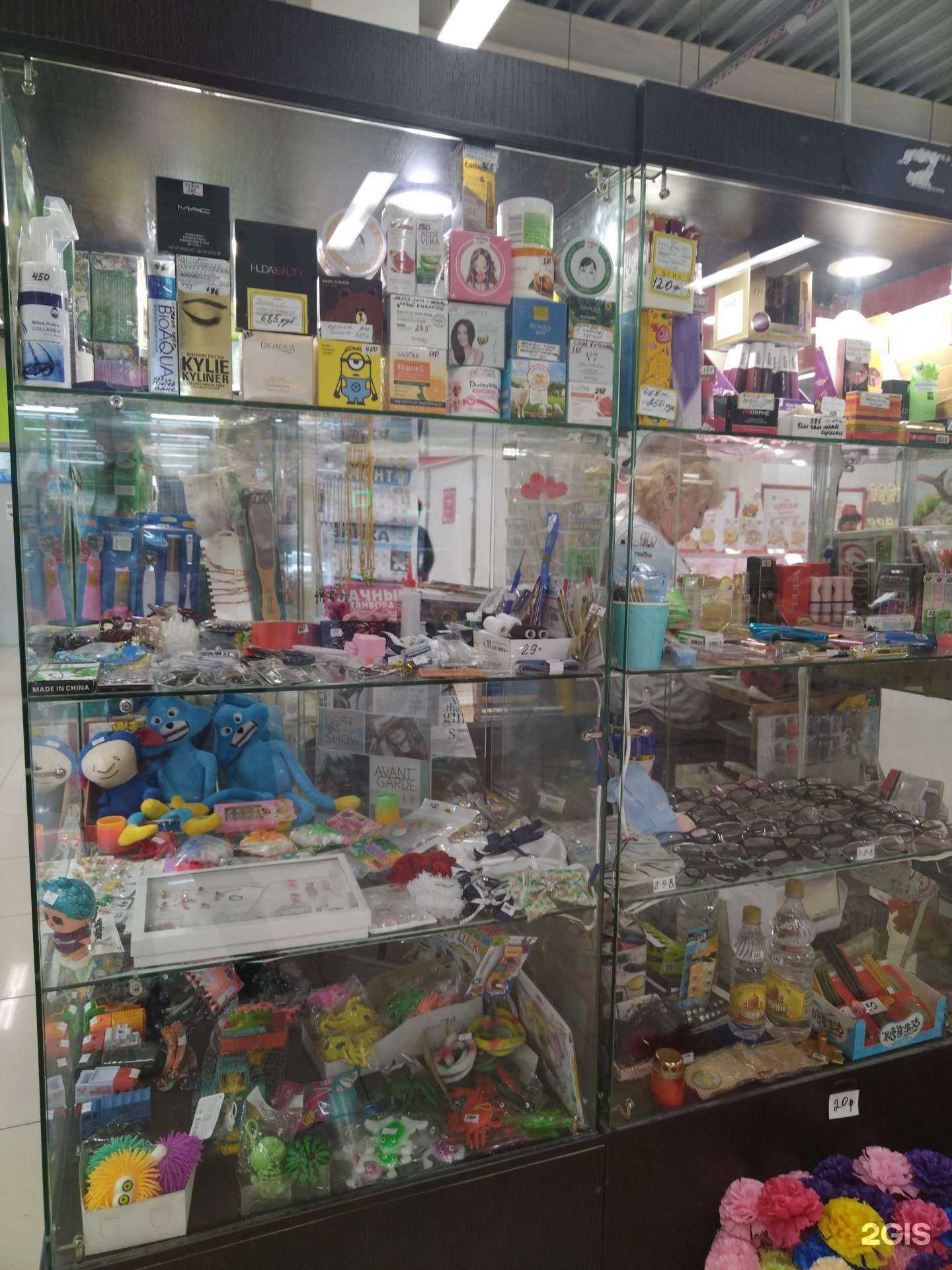 Отзывы на компанию Дисконт-кроссворд в г. Новосибирск c фото