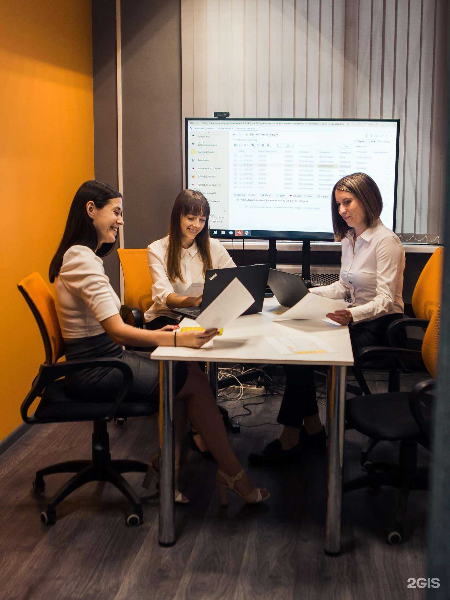 Отзывы на компанию Новая Цефея в Смоленске c фото