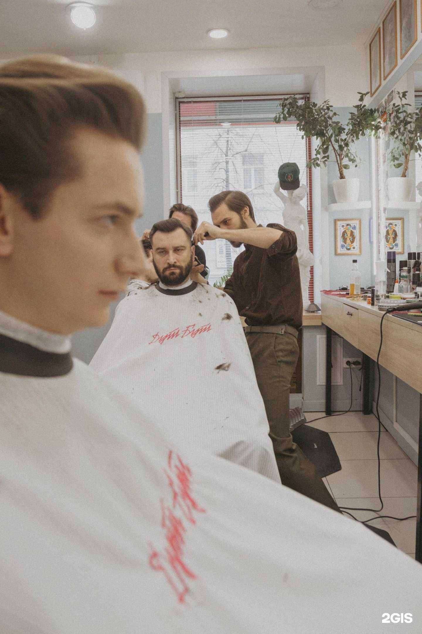 Отзывы на компанию Dutt Butt в г. Курган c фото