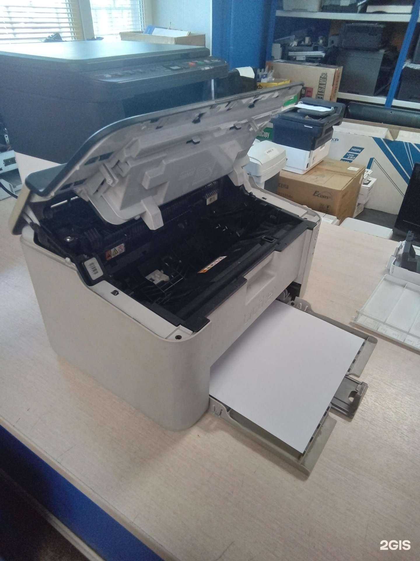 Отзывы на компанию Расходка в г. Вологда c фото