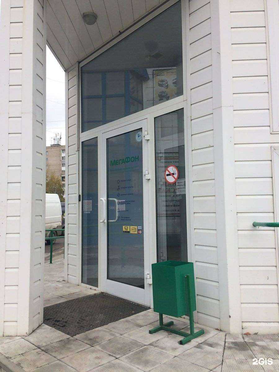 Отзывы на компанию МегаФон-Yota в Томске c фото