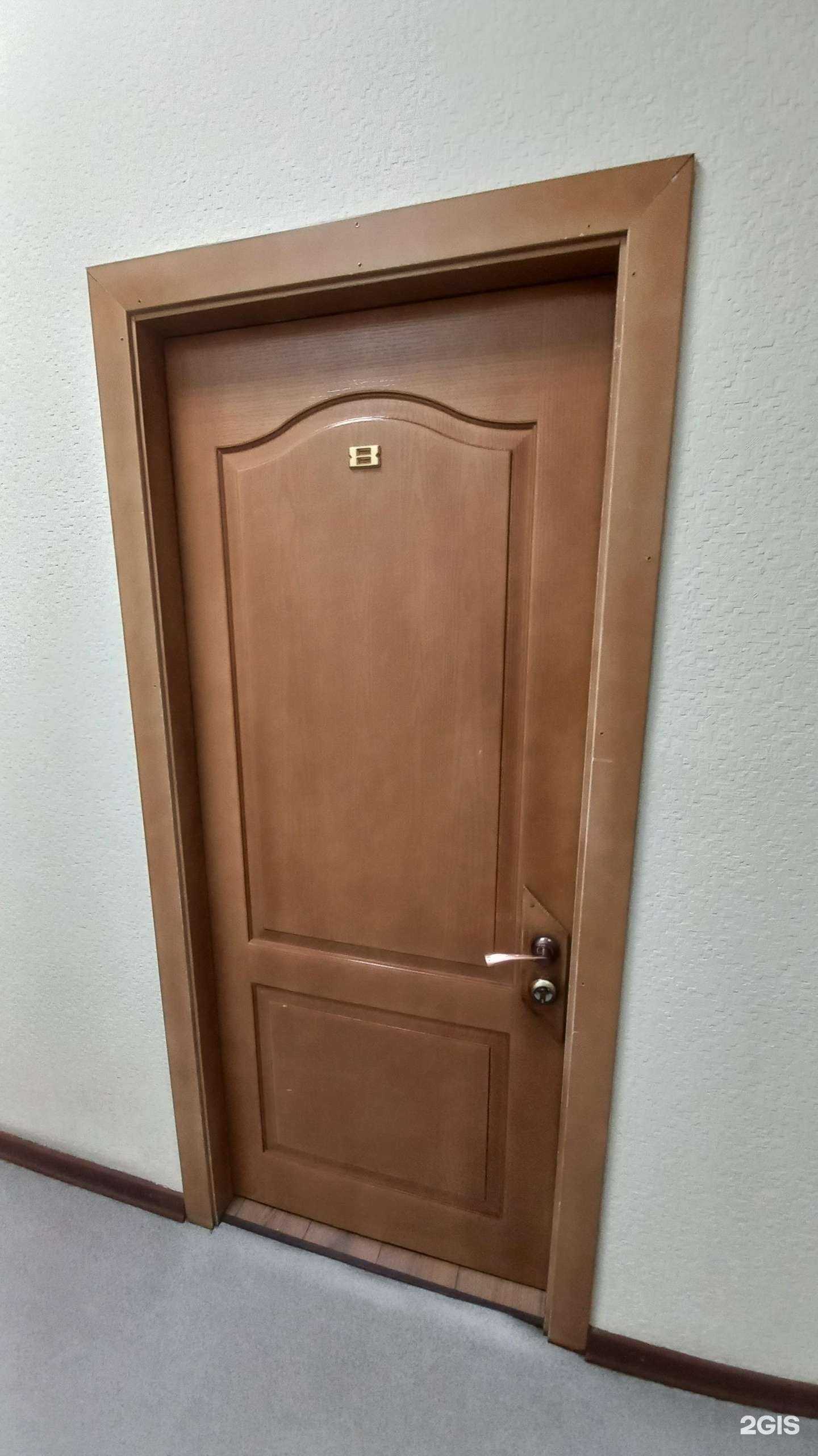 Отзывы на компанию Компания по продаже минеральных удобрений в г. Краснодар c фото