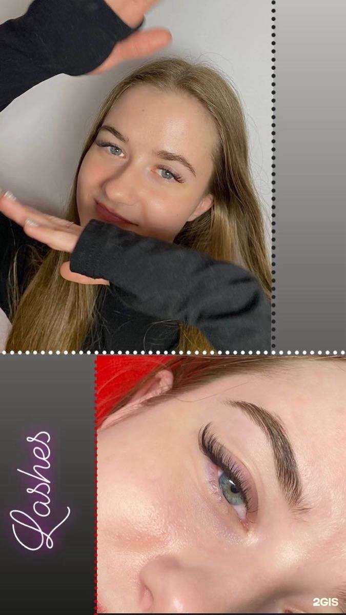Отзывы на компанию Lashes&Brows в Екатеринбурге c фото