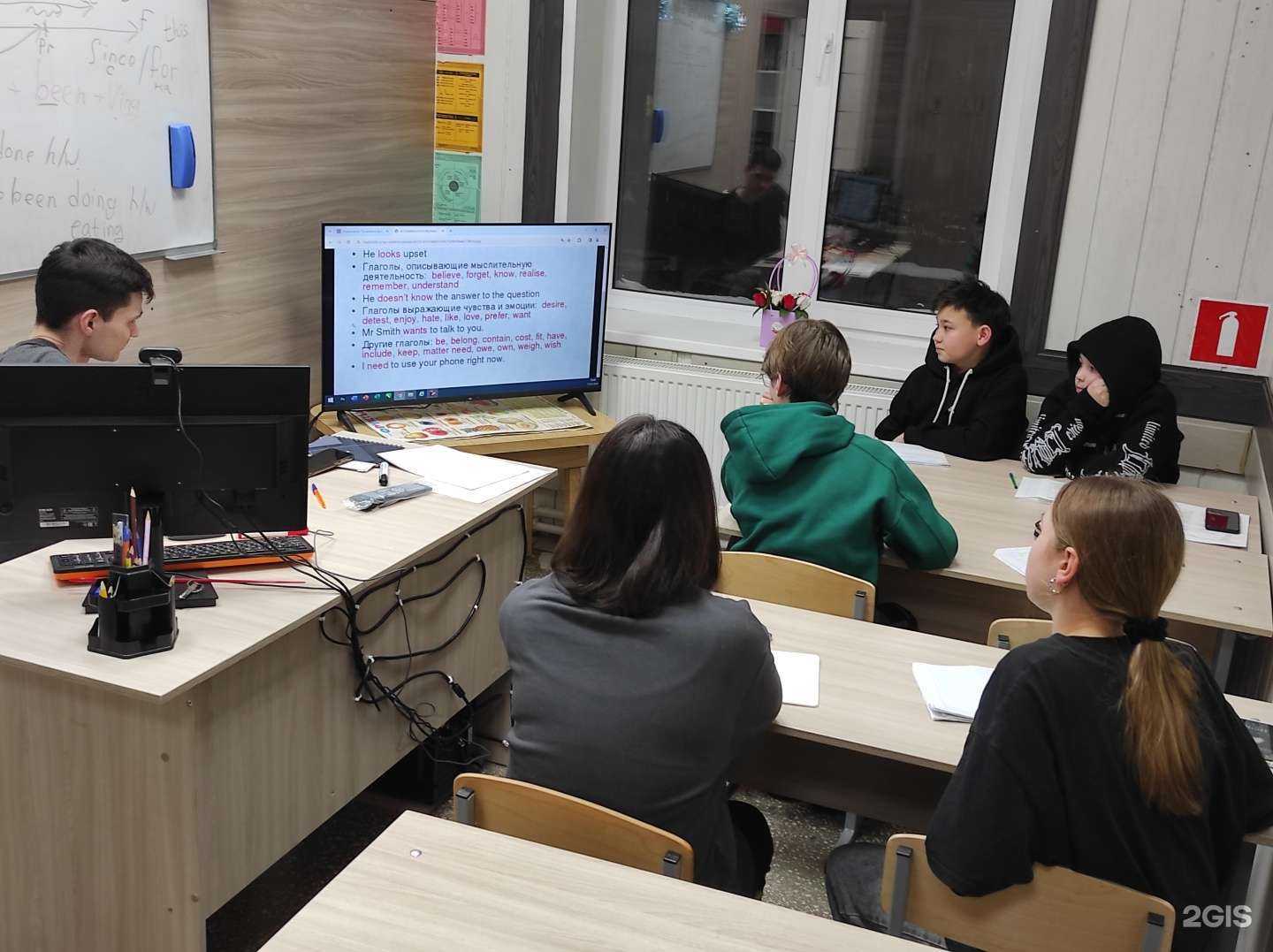 Отзывы на компанию English_way в Набережных Челнах c фото