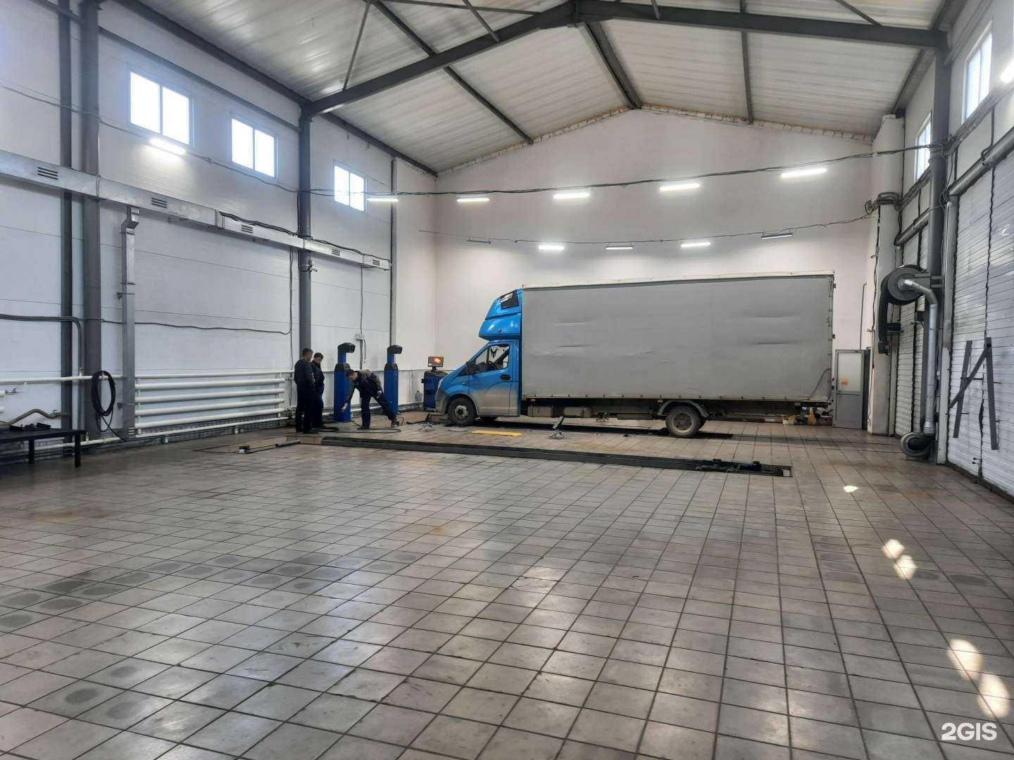 Отзывы на компанию Стандарт Сервис №3 в Чите c фото