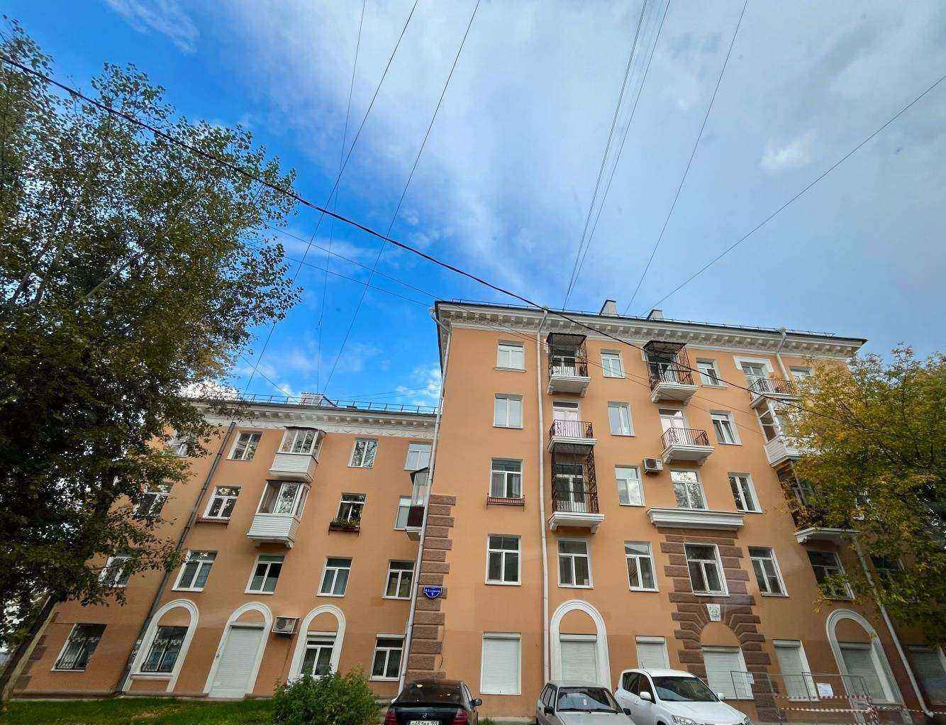 Отзывы на компанию Энергокомплект-Сервис в Перми c фото - фотография 2 из 2