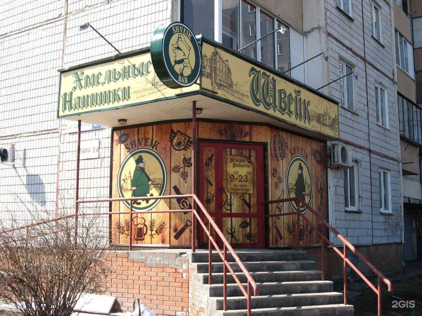 Отзывы на компанию Аспект в г. Барнаул c фото