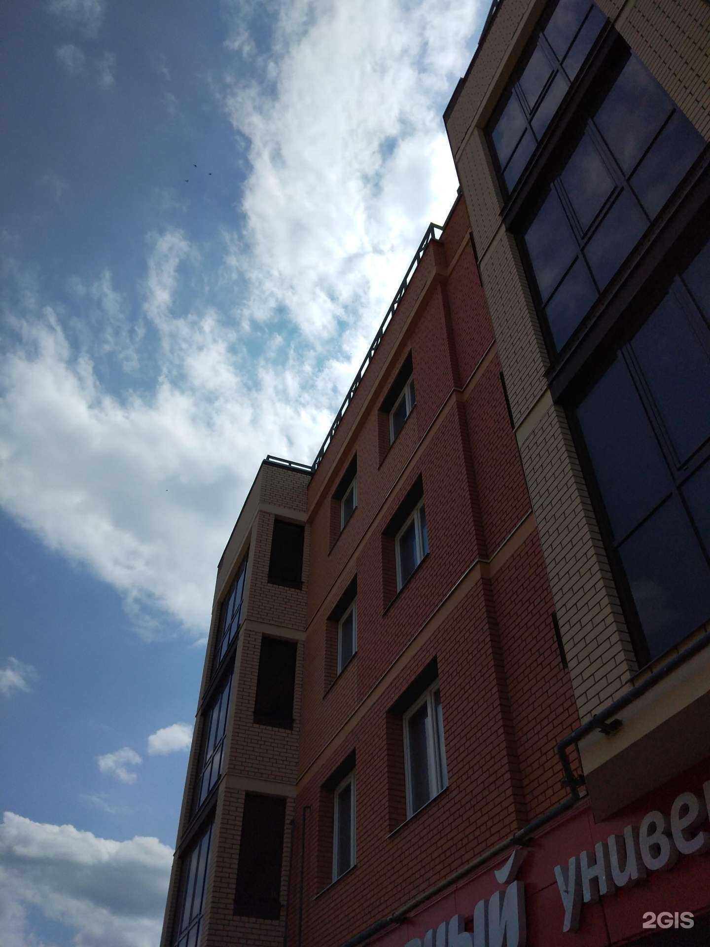 Отзывы на компанию Самокат в Калуге c фото