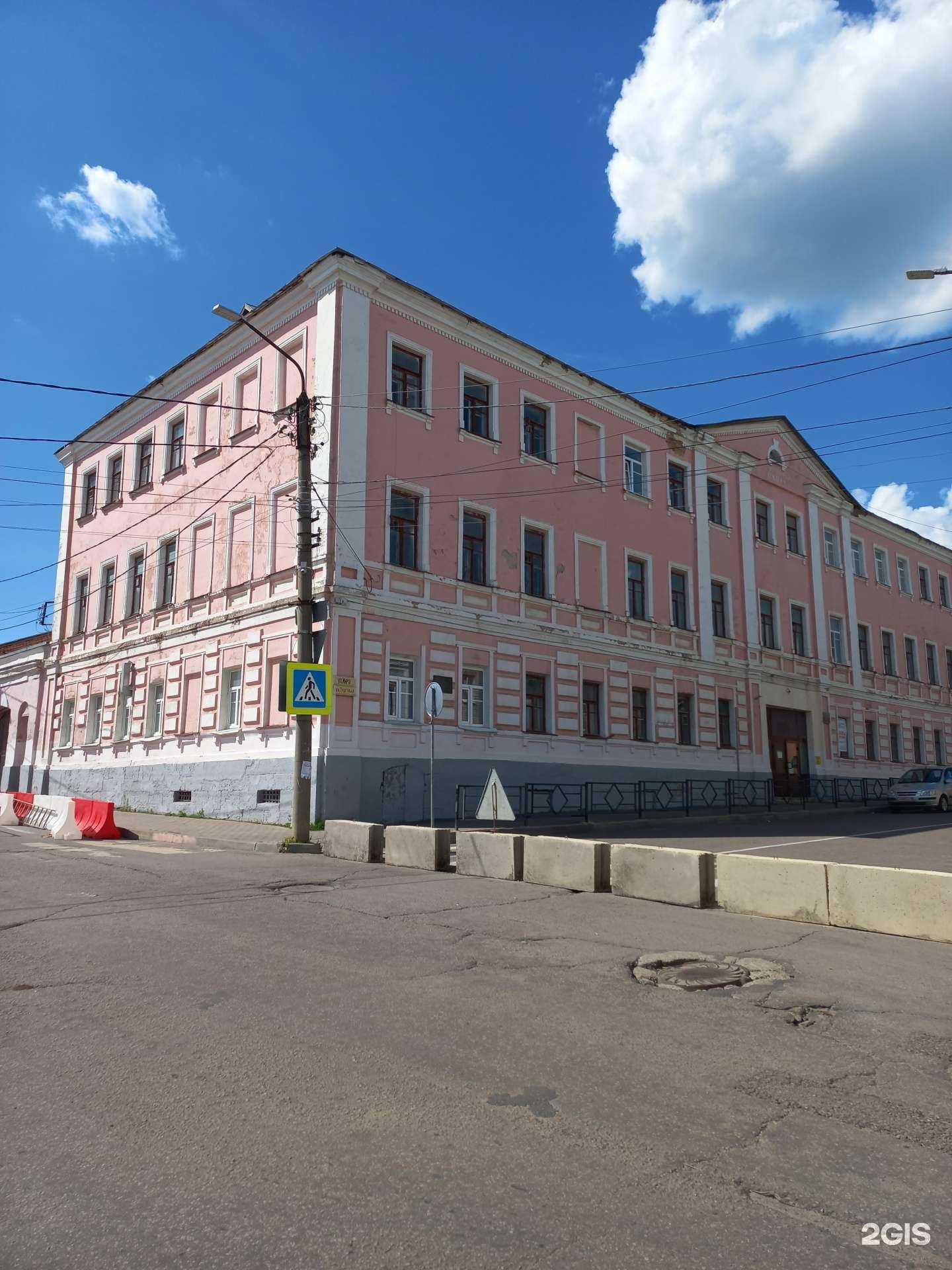 Отзывы на компанию Основная школа №15 в Елеце c фото