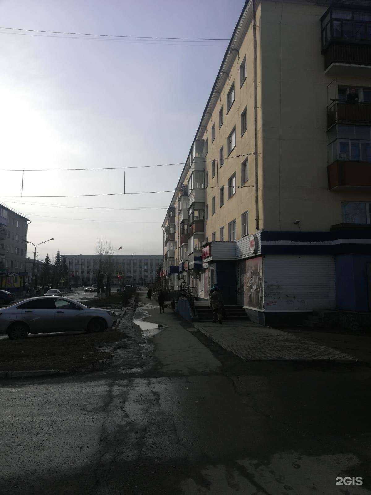 Отзывы на компанию Denta в Красноуральске c фото - фотография 2 из 2