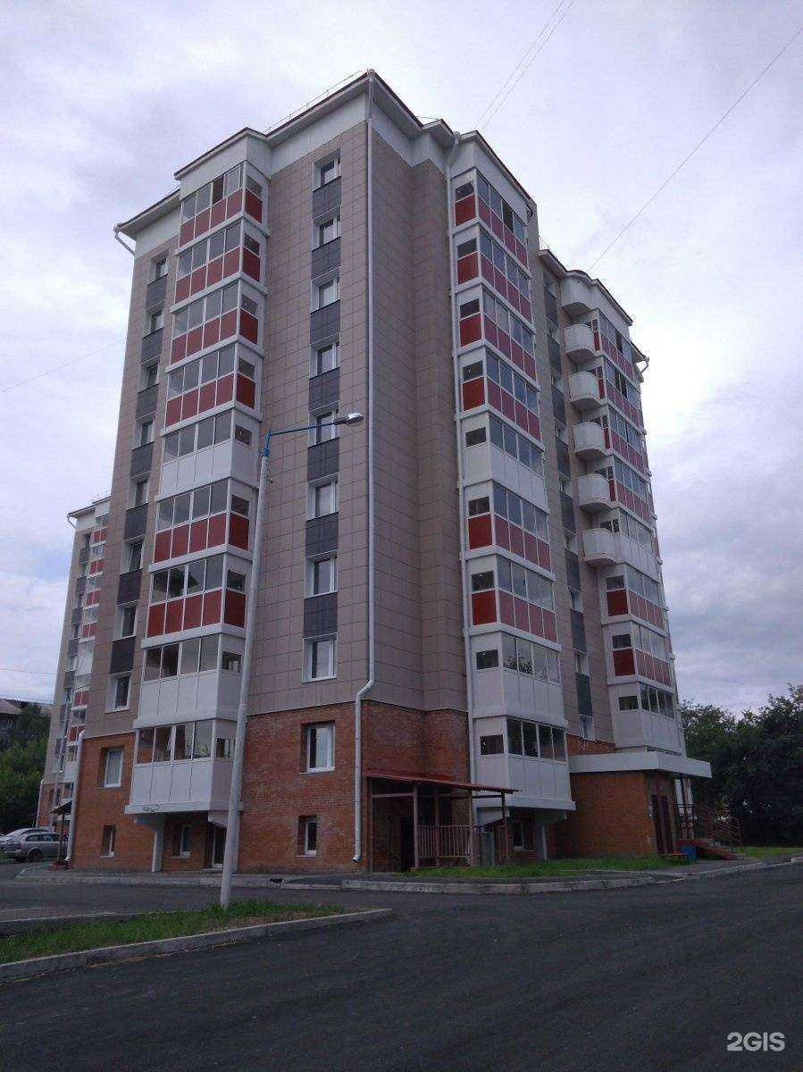 Отзывы на компанию Адель в Иркутске c фото - фотография 2 из 2