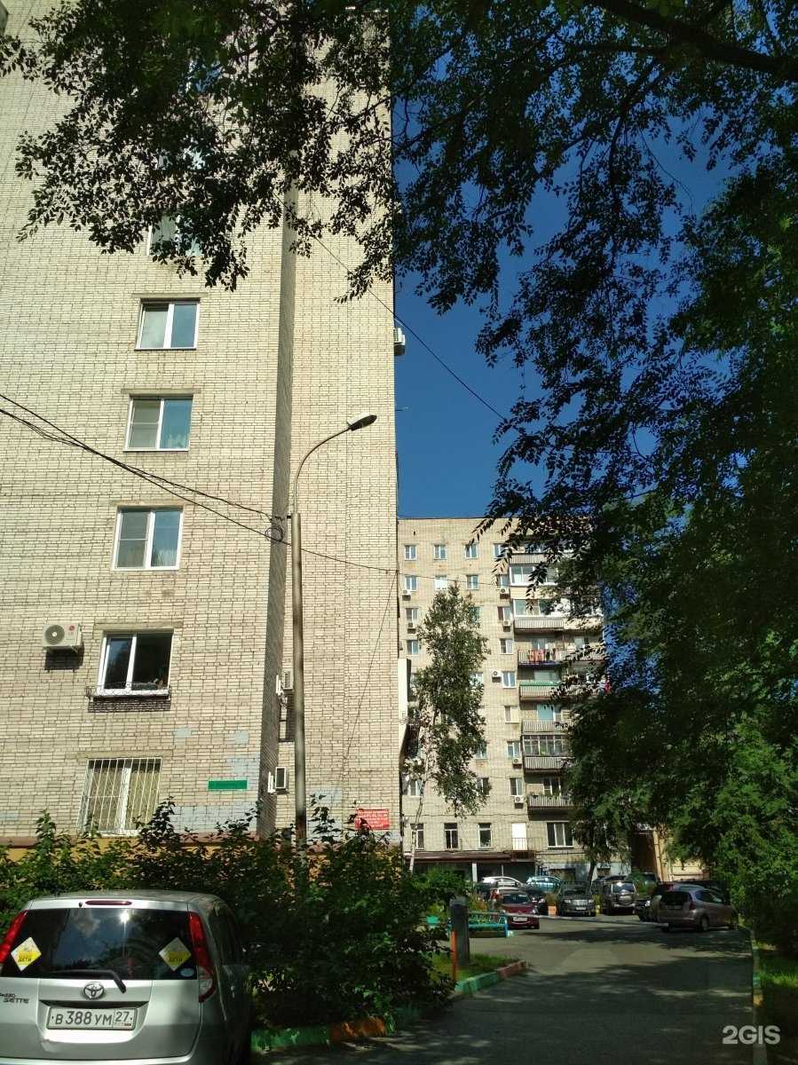 Отзывы на компанию Детская Академия в Хабаровске c фото - фотография 2 из 2