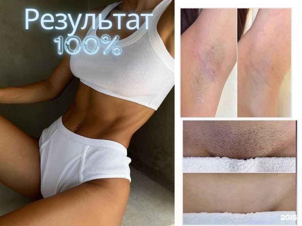 Отзывы на компанию Колибри в Хабаровске c фото