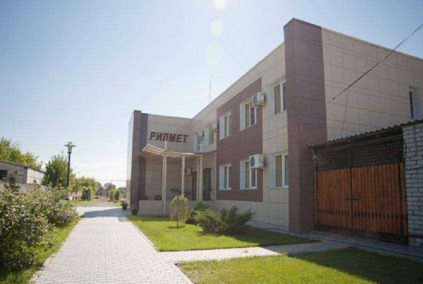 Отзывы на компанию Рилмет в Волгограде c фото