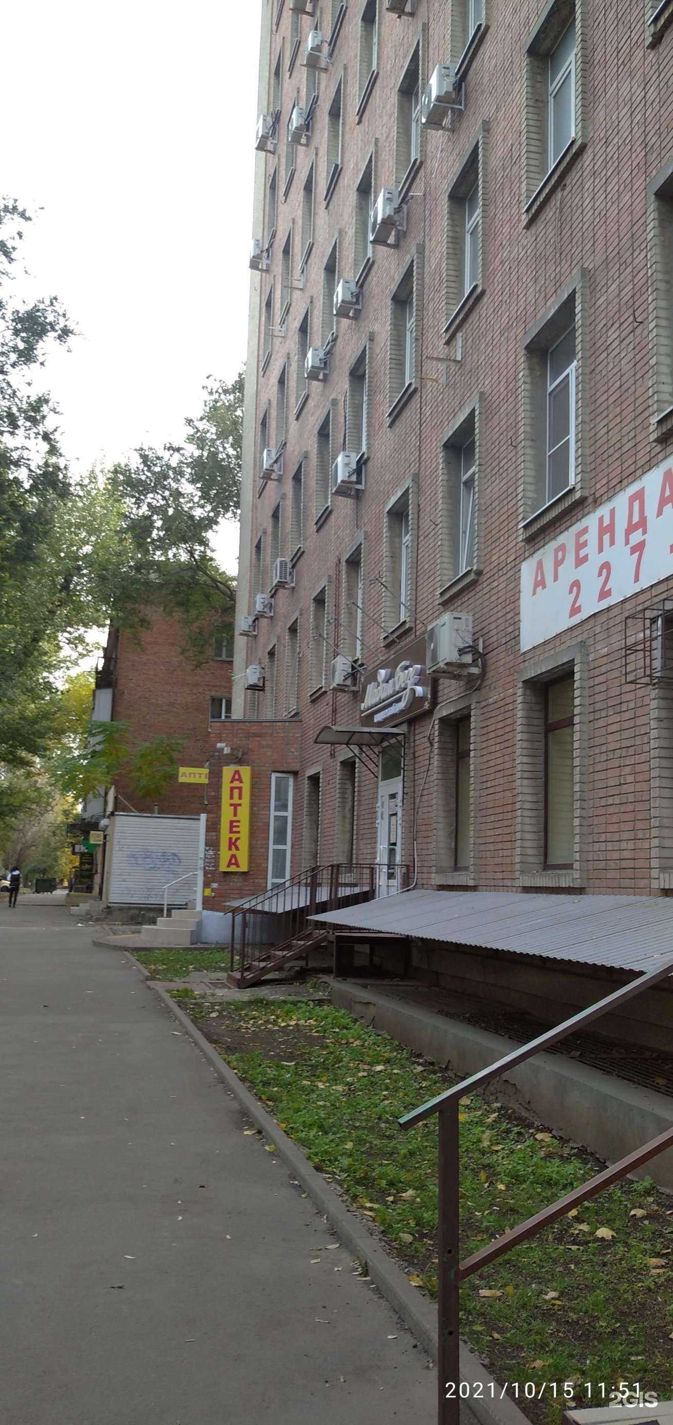 Отзывы на компанию Адвокат Сергеевичева Наталья Николаевна в г. Ростов-на-Дону c фото