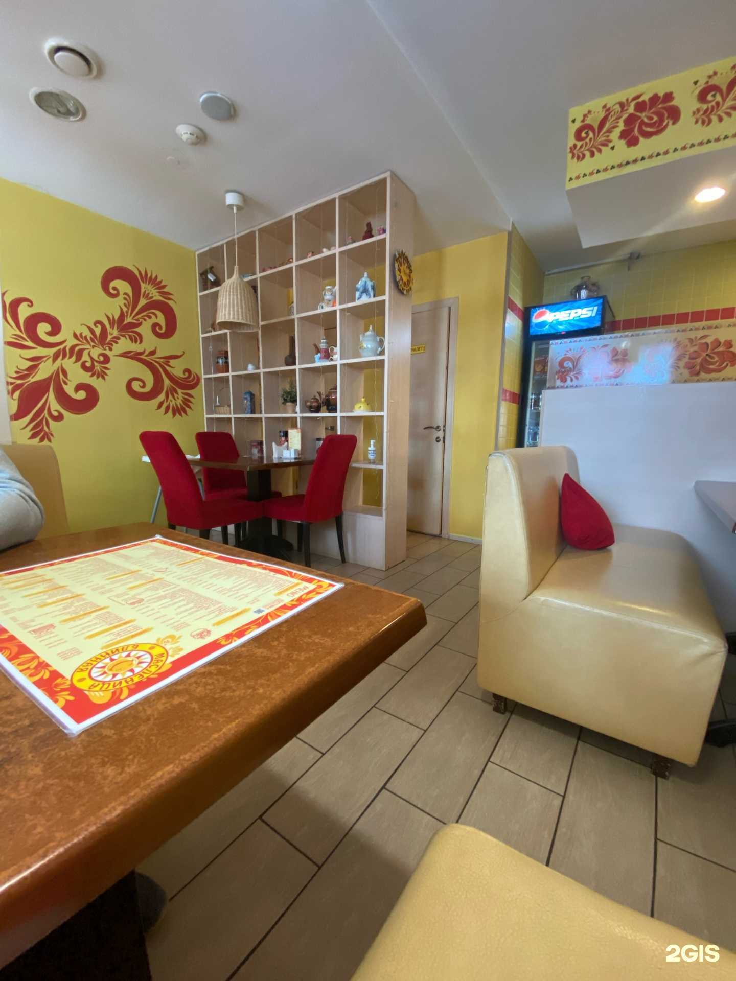 Отзывы на компанию Блинная в Серове c фото