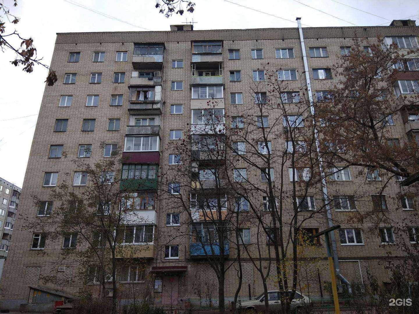 Отзывы на компанию Eva Express в Туле c фото - фотография 2 из 2