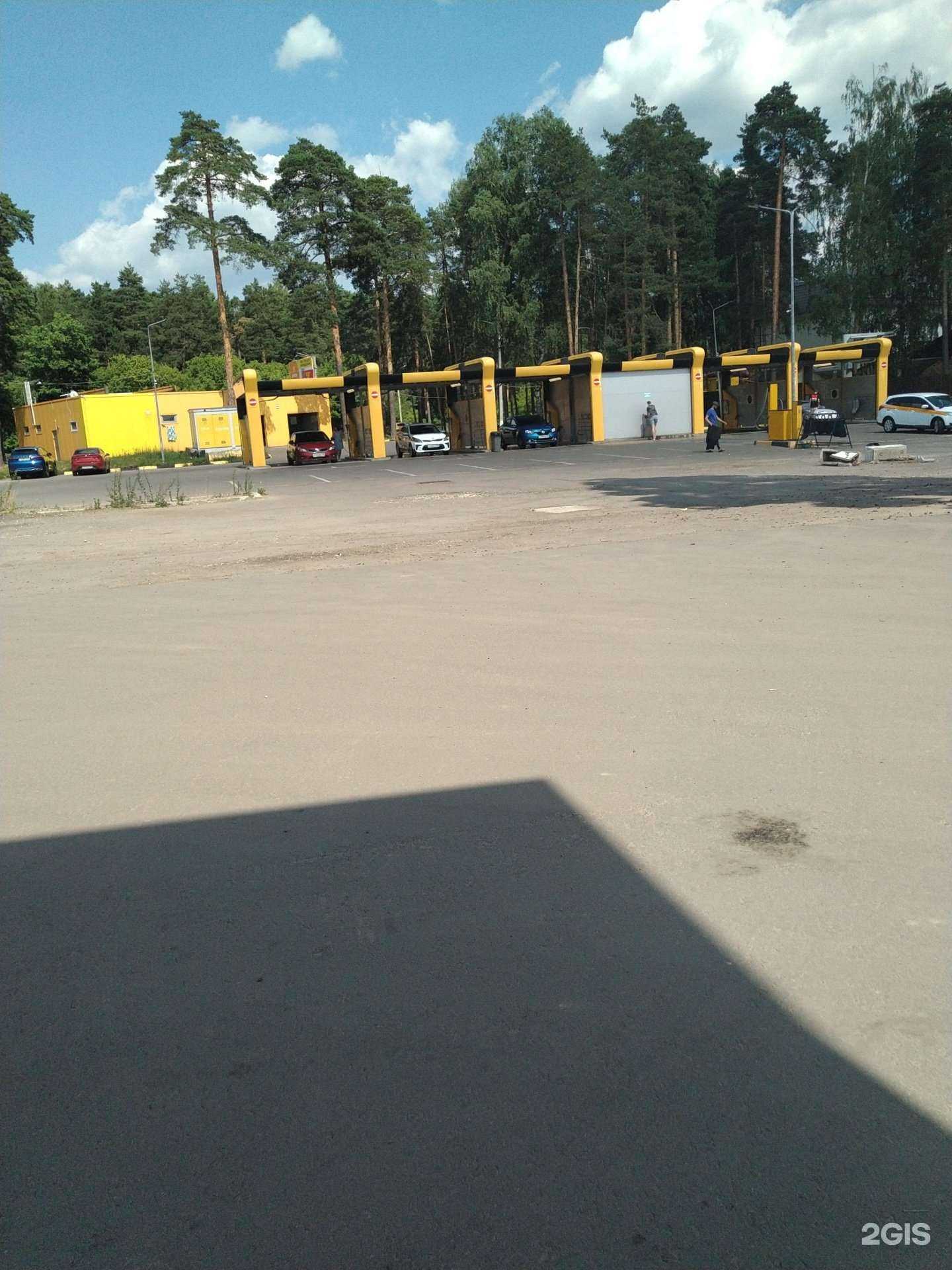 Отзывы на компанию AutoTime в г. Раменское c фото