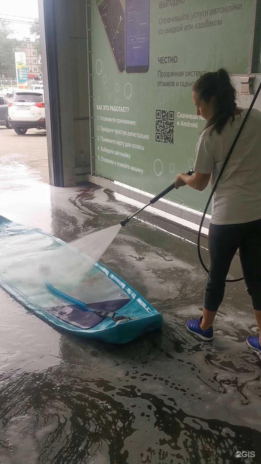Отзывы на компанию Автомойка самообслуживания в г. Хабаровск c фото